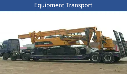 نقل المعدات